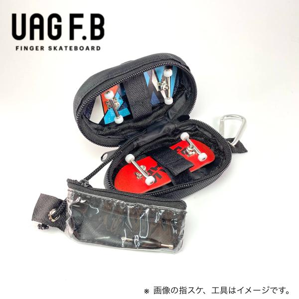 UAG F.B  / 指スケバッグ Black  / finger skate board /指スケ...