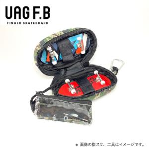 UAG F.B  / 指スケバッグ/ camouflage  / finger skate boar...