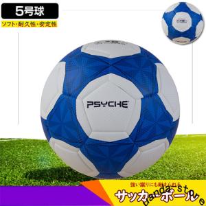 おしゃれ サッカーボール 5号球 サッカー フットサル の商品一覧 スポーツ 通販 Yahoo ショッピング