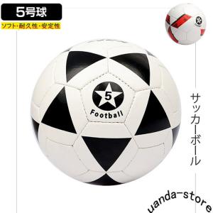 おしゃれ サッカーボール 5号球 サッカー フットサル の商品一覧 スポーツ 通販 Yahoo ショッピング