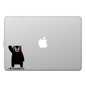 MacBook Air シルバー 猫のステッカー付き MacBook Air / Pro マックブック ステッカー シール アニメ