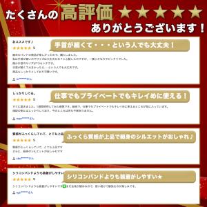Apple Watch アップルウォッチ バン...の詳細画像1