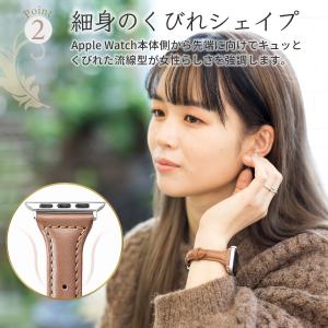 Apple Watch アップルウォッチ バン...の詳細画像4