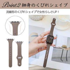 Apple Watch アップルウォッチ バン...の詳細画像2