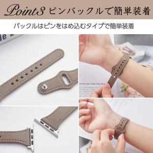 Apple Watch アップルウォッチ バン...の詳細画像3