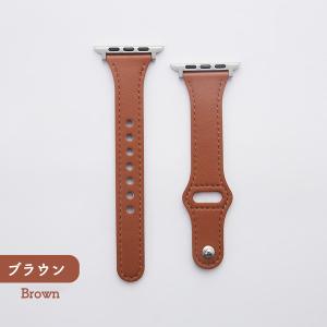 Apple Watch アップルウォッチ バン...の詳細画像5