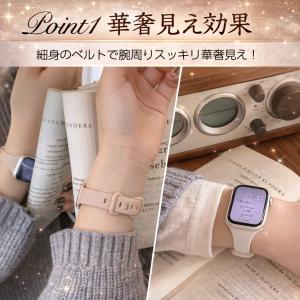 Apple Watch アップルウォッチ バン...の詳細画像1