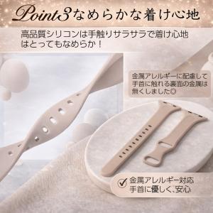 Apple Watch アップルウォッチ バン...の詳細画像3