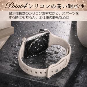 Apple Watch アップルウォッチ バン...の詳細画像4