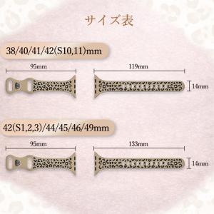 Apple Watch アップルウォッチ バン...の詳細画像4