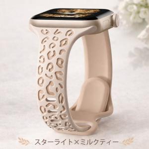 Apple Watch アップルウォッチ バン...の詳細画像5