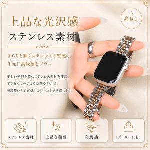 Apple Watch アップルウォッチ バン...の詳細画像3