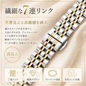 Apple Watch アップルウォッチ バン...の詳細画像4