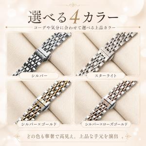 Apple Watch アップルウォッチ バン...の詳細画像5