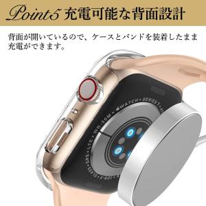 AppleWatch Series11対応 1...の詳細画像5