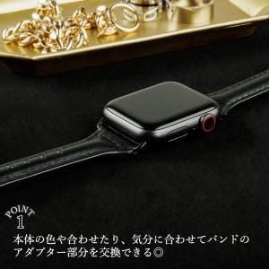 アップルウォッチ Apple Watch アダ...の詳細画像2