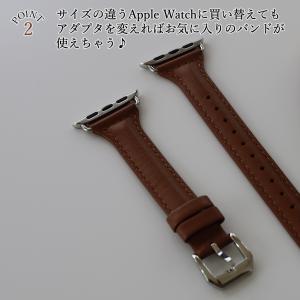 アップルウォッチ Apple Watch アダ...の詳細画像3
