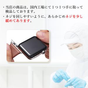 アップルウォッチ Apple Watch アダ...の詳細画像5