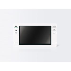 ツインバード 16V型 地デジ BS 110°CS フルセグ フルハイビジョン 防水 浴室液晶テレビ 16.0インチ VB-BS168W