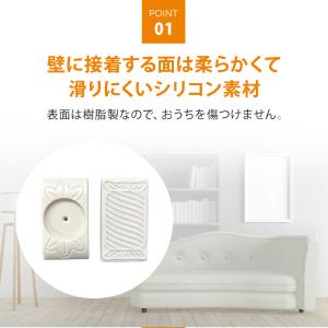 ウォールセーバー4個セット ゲート ガード セ...の詳細画像3
