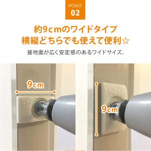 ウォールセーバー4個セット ゲート ガード セ...の詳細画像4