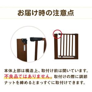 KISS BABY スチールゲートII ホワイ...の詳細画像4
