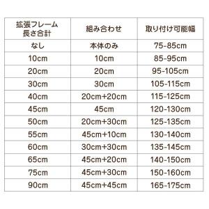 KISSBABY スチールゲートII アイボリ...の詳細画像4