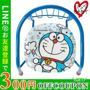 音が鳴る豆イス ドラえもん タケコプター 子供イス