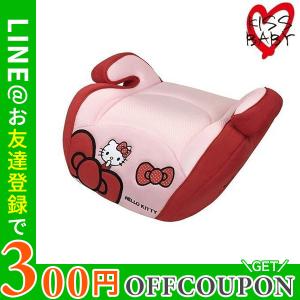 ハローキティ ジュニアシート 3歳から リボン カー用品