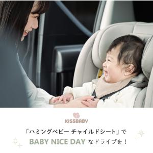 2年保証★R129適合【ISOFIX 回転式 ...の詳細画像2