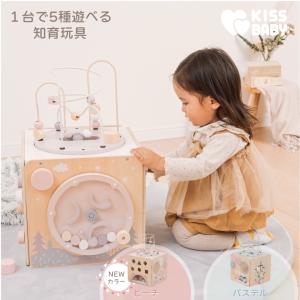 おもちゃ ギフト 1歳半から かわいい おしゃれ 赤ちゃん ベビー 木製 玩具 積み木 パズル ルーピング