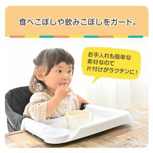 テーブルチェア用 マルチトレイ テーブルチェア...の詳細画像2