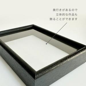 額縁 ボックスフレーム アーチタイプ カマボコ...の詳細画像2