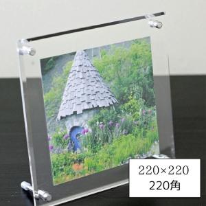 額縁 NEW アクリルフレーム 正方形 130角 130×130mm クリア 13×13cm