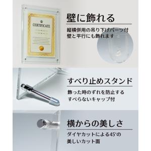 額縁 A3 (297×420mm) グリーン ...の詳細画像3