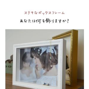 FF ボックスフレーム 立体額 額縁 サービス...の詳細画像4