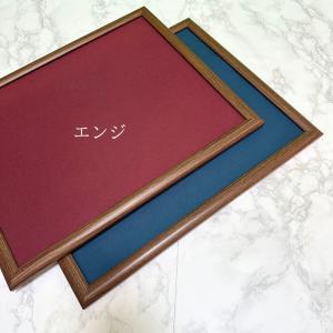 額縁 半紙額 半紙 F4 F6 フリーサイズ ...の詳細画像3
