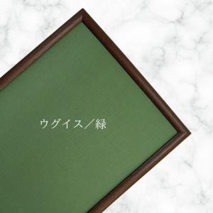 額縁 半紙額 半紙 F4 F6 フリーサイズ ...の詳細画像5