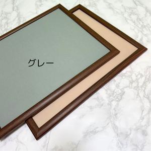 額縁 半紙額 半紙 F4 F6 フリーサイズ ...の詳細画像4