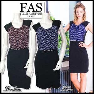 Fas ワンピースの商品一覧 通販 Yahoo ショッピング