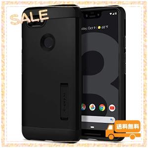 Spigen Google Pixel 3XL ケース 耐衝撃 スタンド機能 米軍MIL規格取得 三重構造 衝撃 吸収 タフ アーマー F20CS25024