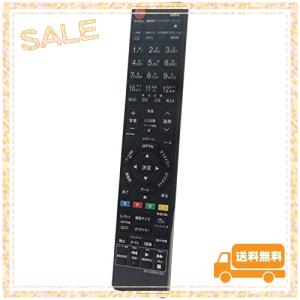 GA939WJSA GA835WJSA GA934WJSA GA933WJSA シャープ