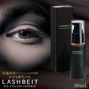まつ毛美容液 アイラッシュ FGF-7 天然由来成分 ラッシュビット バイオアイラッシュエッセンス 30ｍL