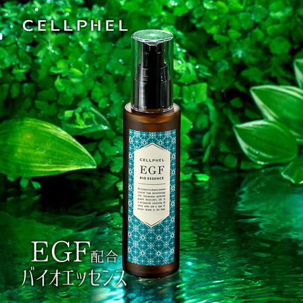 セルフィル バイオエッセンス 60mL / EGF 美容液 美肌 しみ しわ たるみ 目元 ニキビ ...