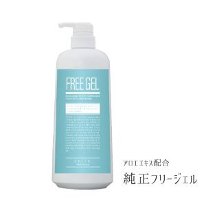 フリージェル 1000g 業務用 超音波 美顔器 ジェル マッサージ 顔 体 フェイシャル ボディ 日本製｜ubp