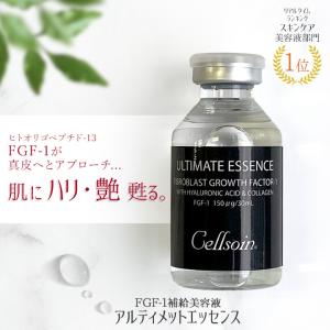 【3個】SHUNOBI コメヌカ ブライトニング美容原液 30ml SHUNOBI シュノビ コメヌカ ブライトニング 美容原液 30ml