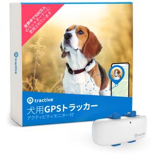 Tractive GPS DOG 4. 犬用トラッカー