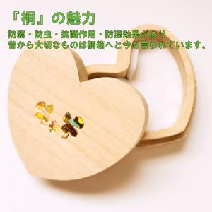 桐箱ハート型とボイスメッセージカード(最大30...の詳細画像1