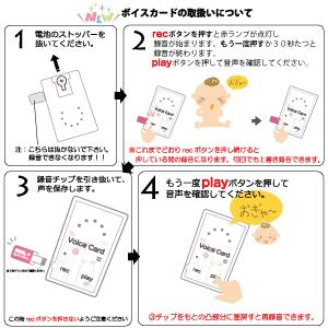 桐箱ハート型とボイスメッセージカード(最大30...の詳細画像5