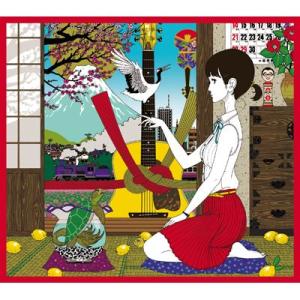 さだまさし】デビュー40周年記念コンサート さだまつり [CD